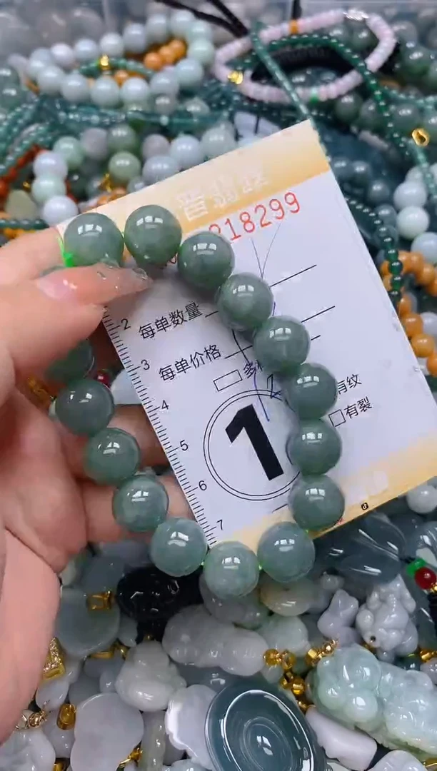 翡翠未镶嵌颈饰闪购0218299