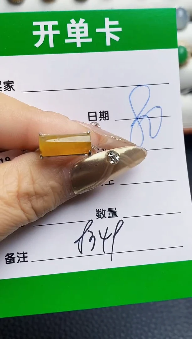 银S925镶嵌戒指翡翠8349