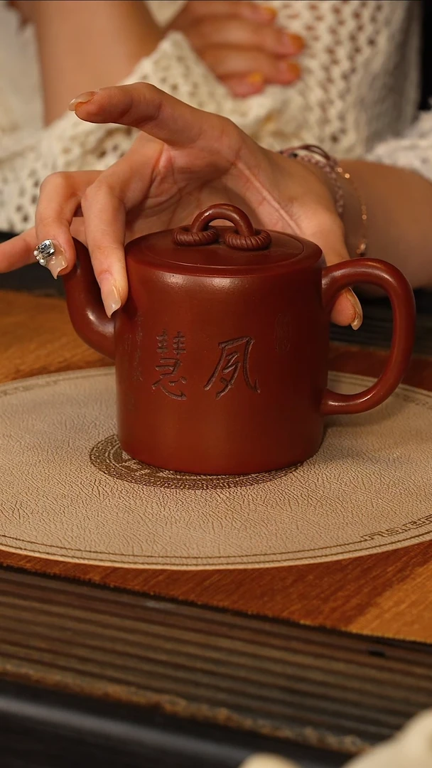 茶壶紫砂宜兴紫砂GHR 景舟红泥 双圈