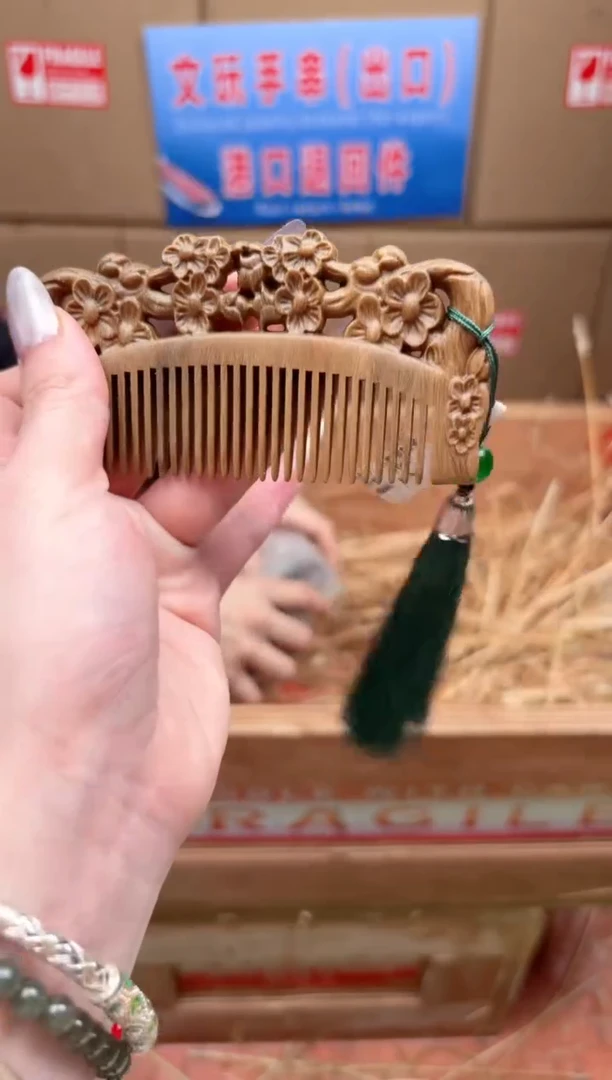 宝贵甄选闪购福利无礼盒