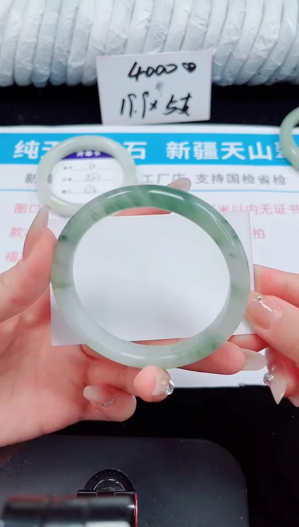 未镶嵌手镯石英质玉31-59/60