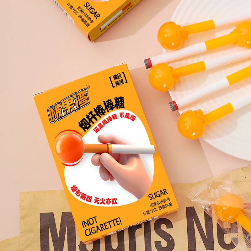 创意造型抽杆棒棒糖有趣搞笑校园潮玩具整蛊休闲零食糖果