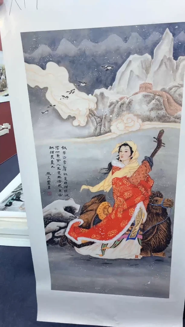 刘洋画院高端精品X17
