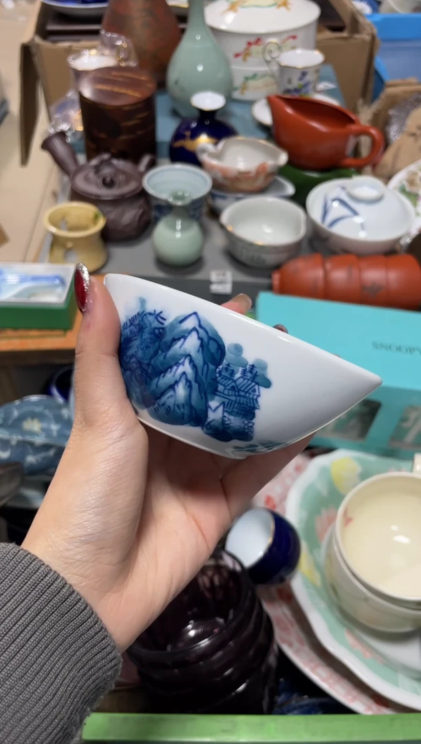 瓷片黑*直播闪购专属链接8888