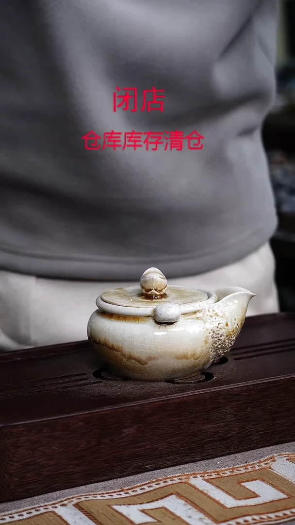 茶壶紫砂宜興紫砂柴烧
