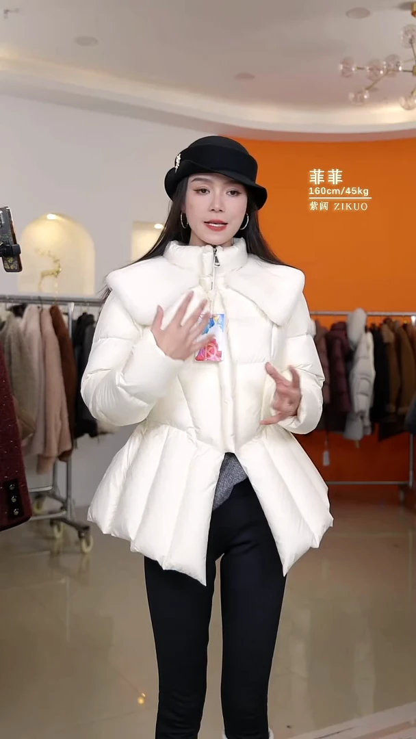 菲菲fay 实时秒杀！特价再特价秒杀！100-110斤