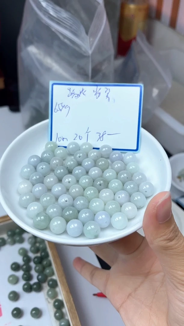 手饰翡翠未镶嵌6549翡翠散珠10mm20颗38元