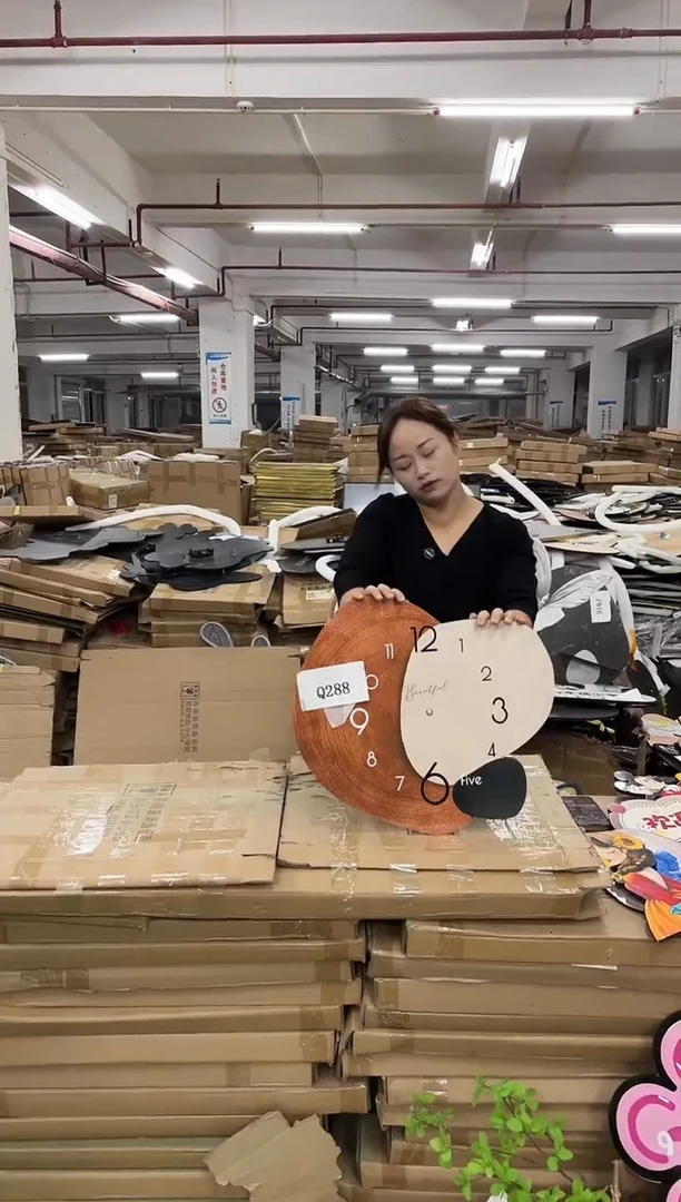 朵朵微瑕孤品闪购Q288