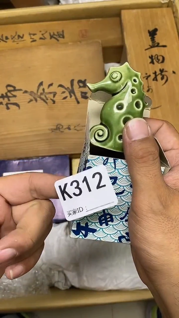 瓷片威****司K312默认微瑕，谨慎参拍