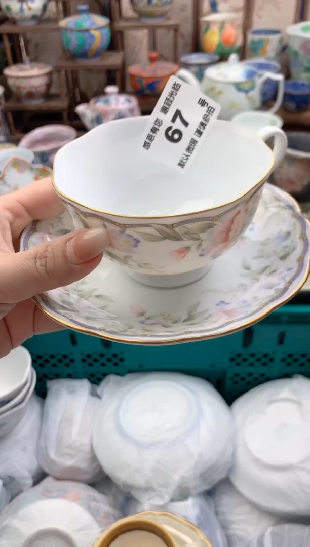 瓷片荷*67 号九姑娘工艺品瓷器