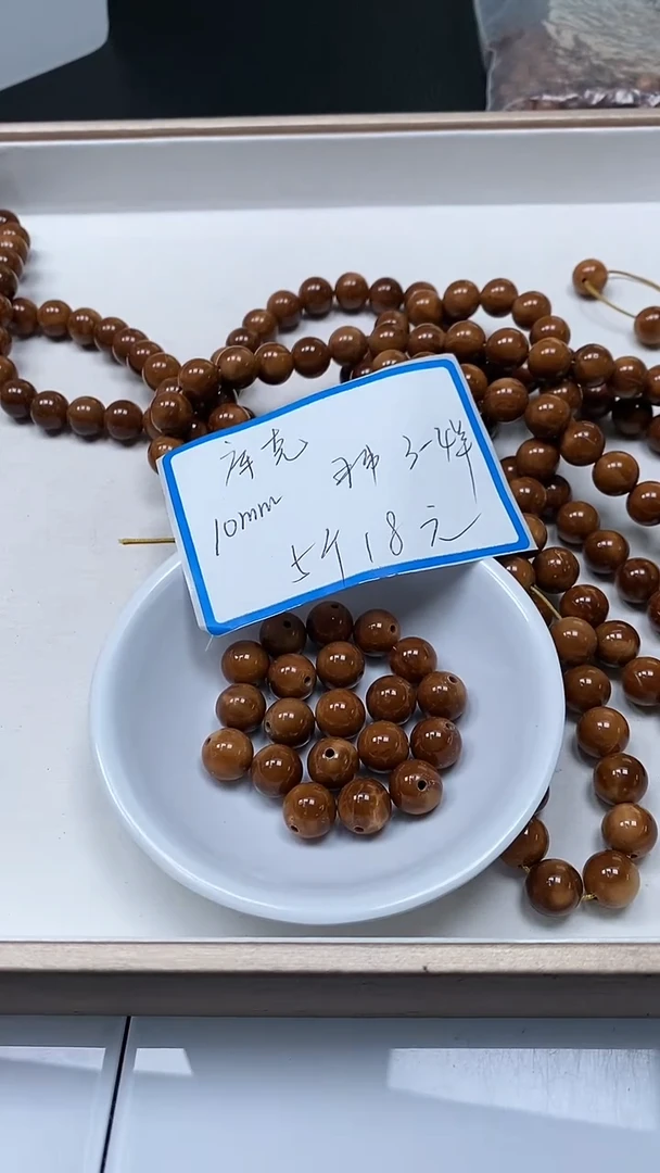 【闪购商品】库克无事牌B1599 库克10mm5个18元