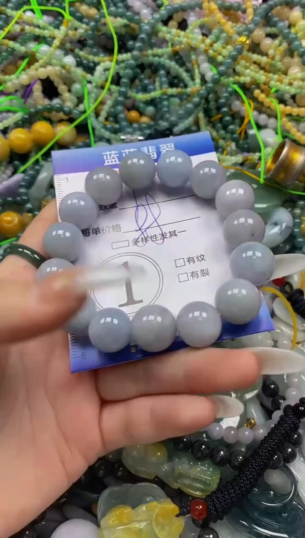 颈饰未镶嵌翡翠闪购0365697