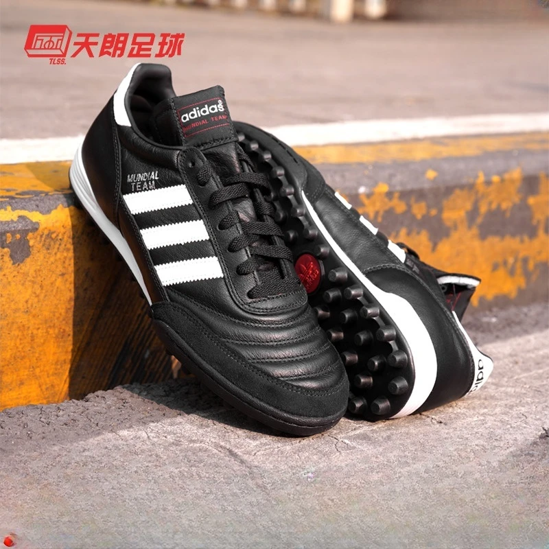 天朗足球 阿迪达斯COPA MUNDIAL TEAM碎钉TF人草牛皮足球鞋019228