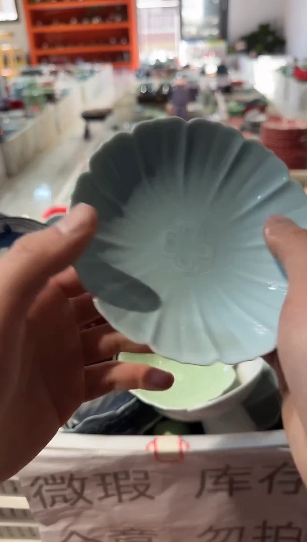 瓷片瓷微瑕商品 介意勿拍