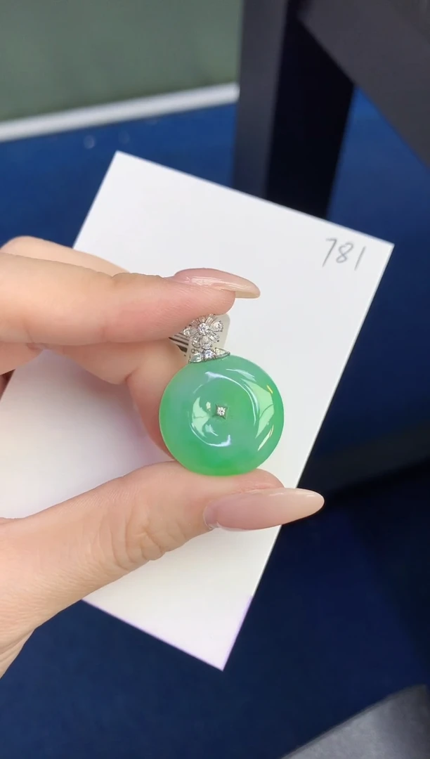 颈饰18K金镶嵌翡翠天然缅甸A货翡翠