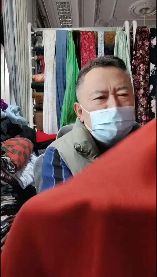 朱红色小纹路图案布料