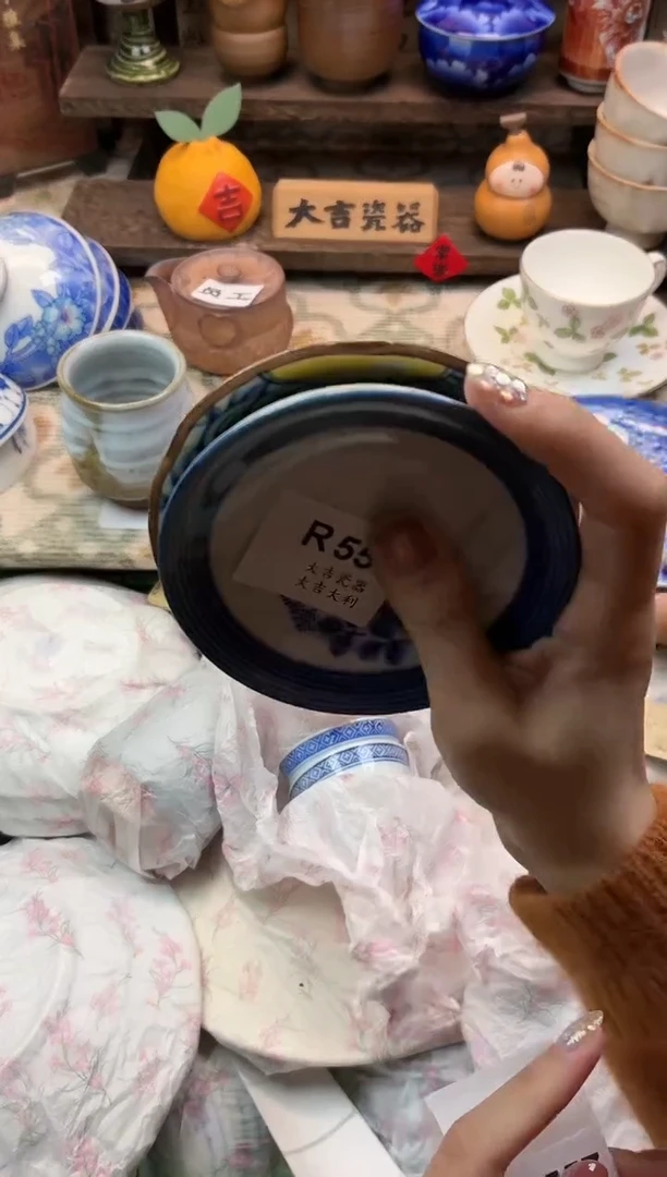 瓷器M****u    W556