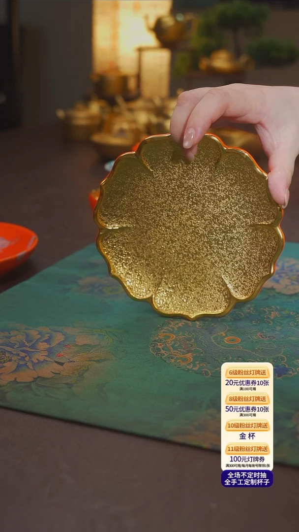 【宜景窑宝石釉爱马仕橙系列】壶承