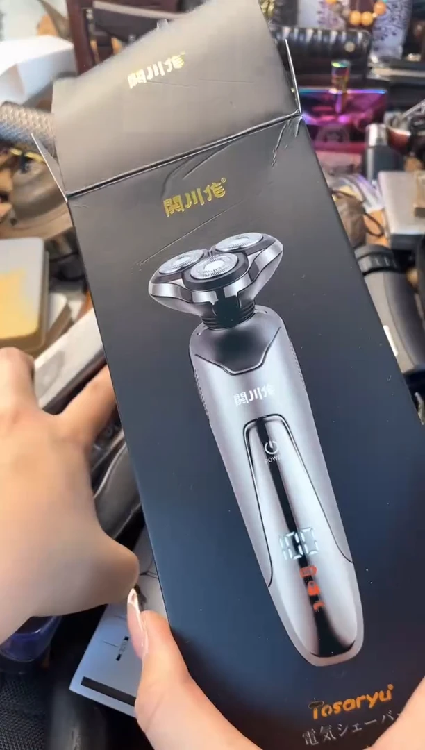 瓷片ghd晓魏甄宝阁品质保证