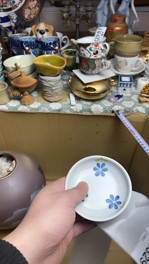 【闪购商品】666666666666 327