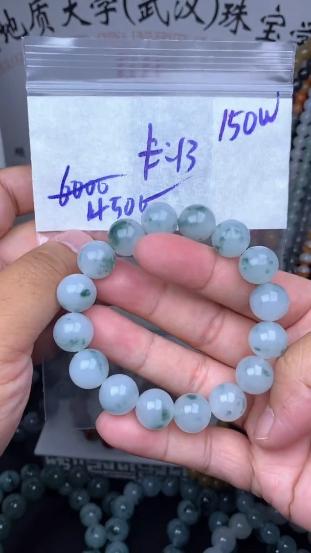 未镶嵌定制翡翠毛货 需精细抛光拍一发一