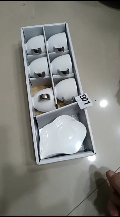 瓷901小咖啡杯碟