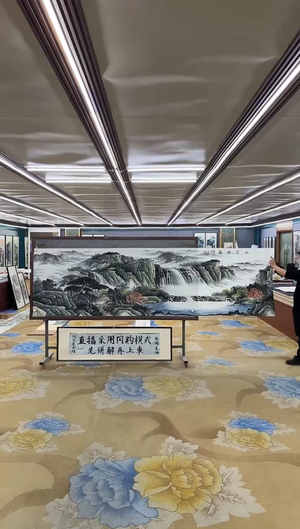 绘画M邵明义-小丈二-山水国画
