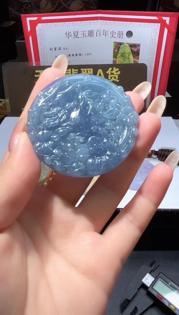 未镶嵌定制翡翠翡翠多样性发其一