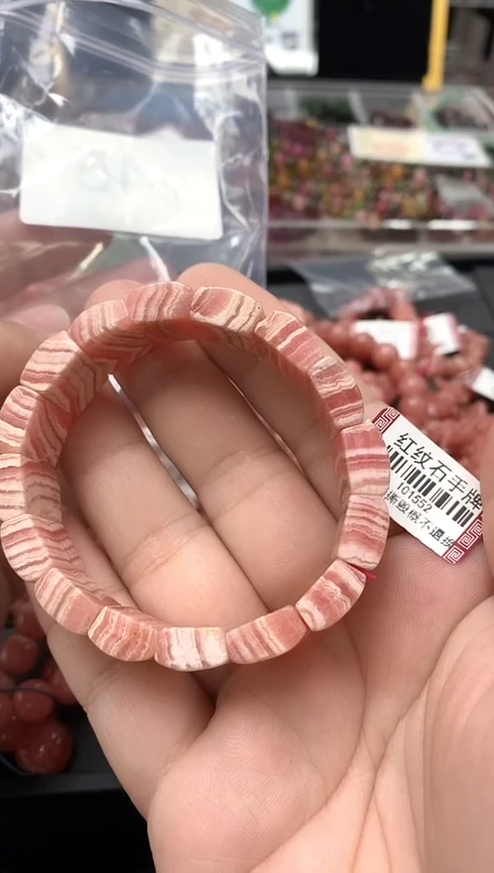 菱锰矿（红纹石）未镶嵌手串手链45