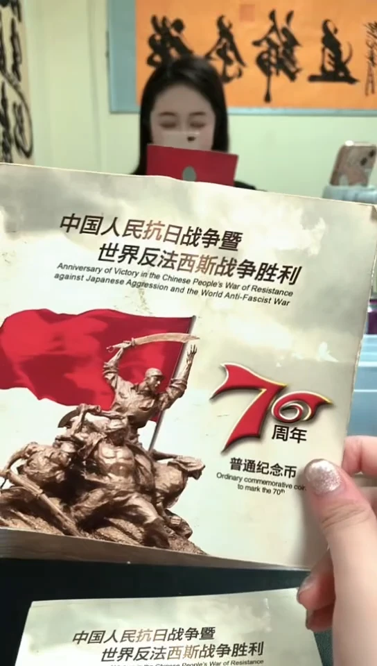 其他普通金属指定链接抗币册.5-D-