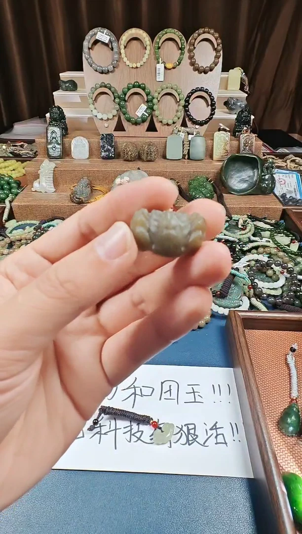 颈饰未镶嵌和田玉多样性发货拍一发一