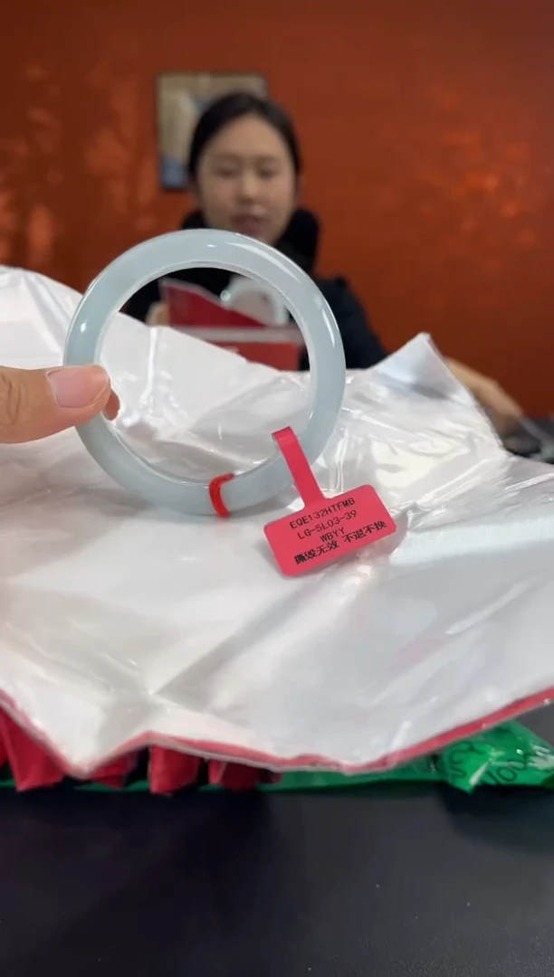 未镶嵌手镯翡翠2 5657