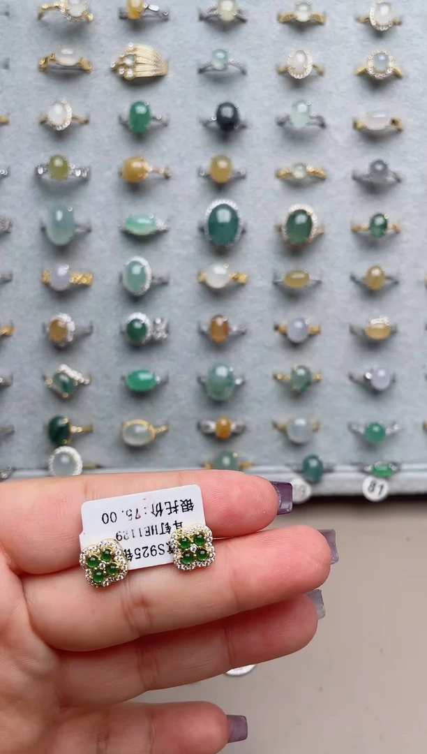 翡翠戒指银S925镶嵌.