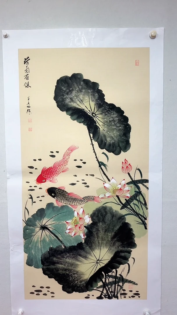 国画仿古荷气有余/4尺托底/雷畅胜