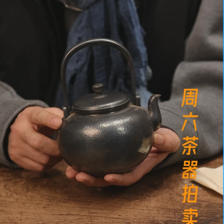 【 隐山集】甄选茶器I87