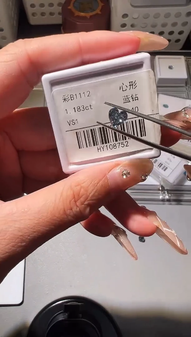 裸石合成钻石?*花B1112 1.183ct