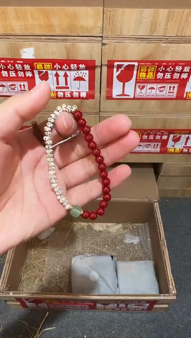 又禧文玩精品手串-无礼盒-@@SP211