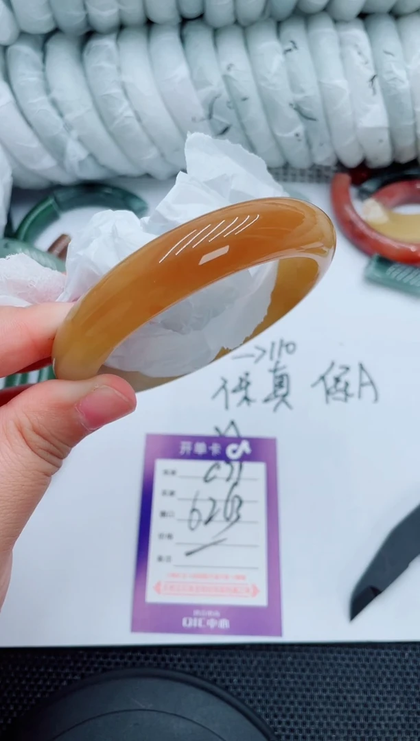 石英质玉手镯未镶嵌C71-62-63