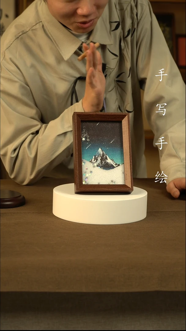 雪山111111111111111