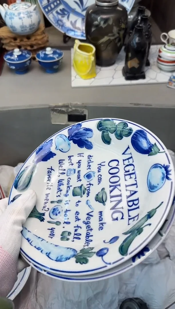 【闪购商品】碟中古回流瓷器大全