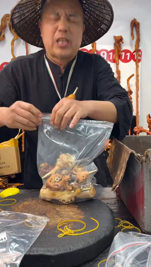 黑果木其他黑果木787