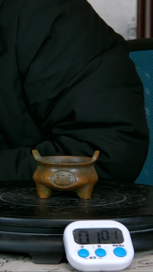 【闪购商品】炉精筒打藻精美筒炉