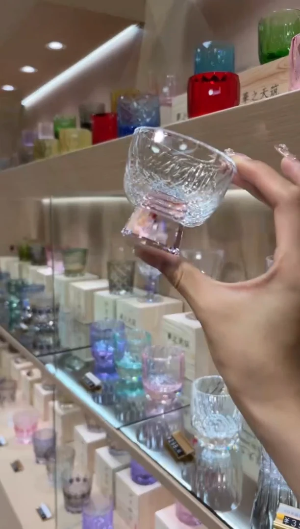 粉色闪烁茶杯 买一送一