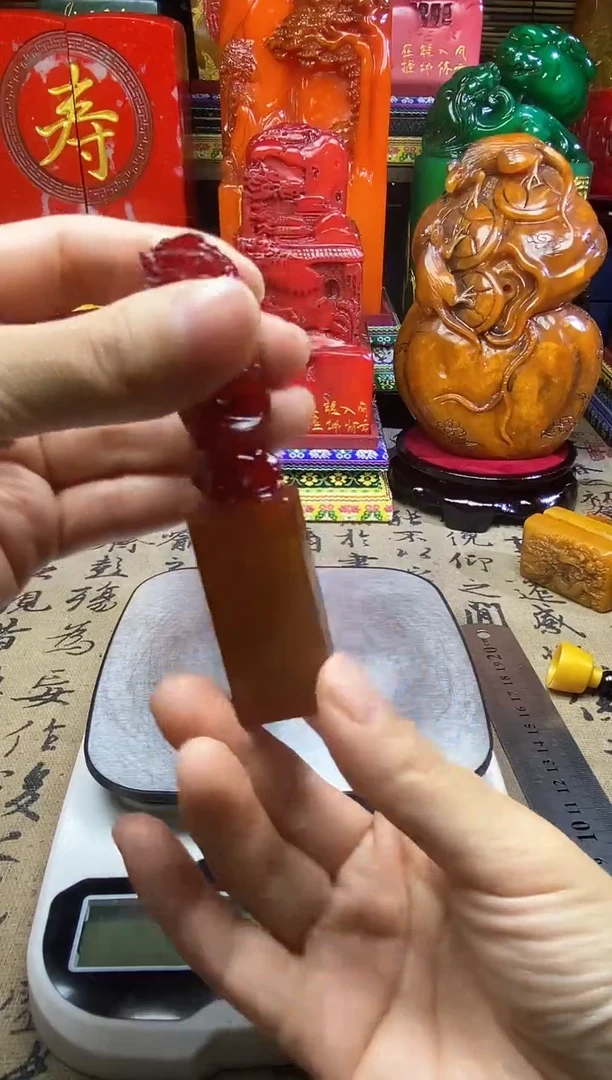 寿山石印石纯天然篆刻石料