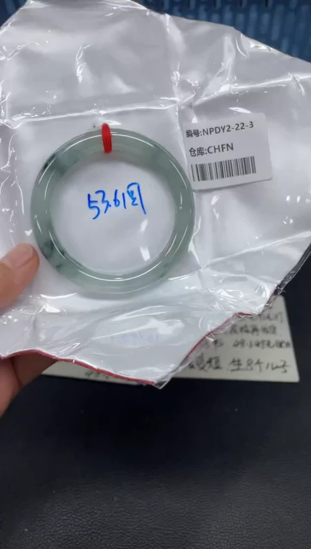 未镶嵌手镯翡翠翡翠手镯