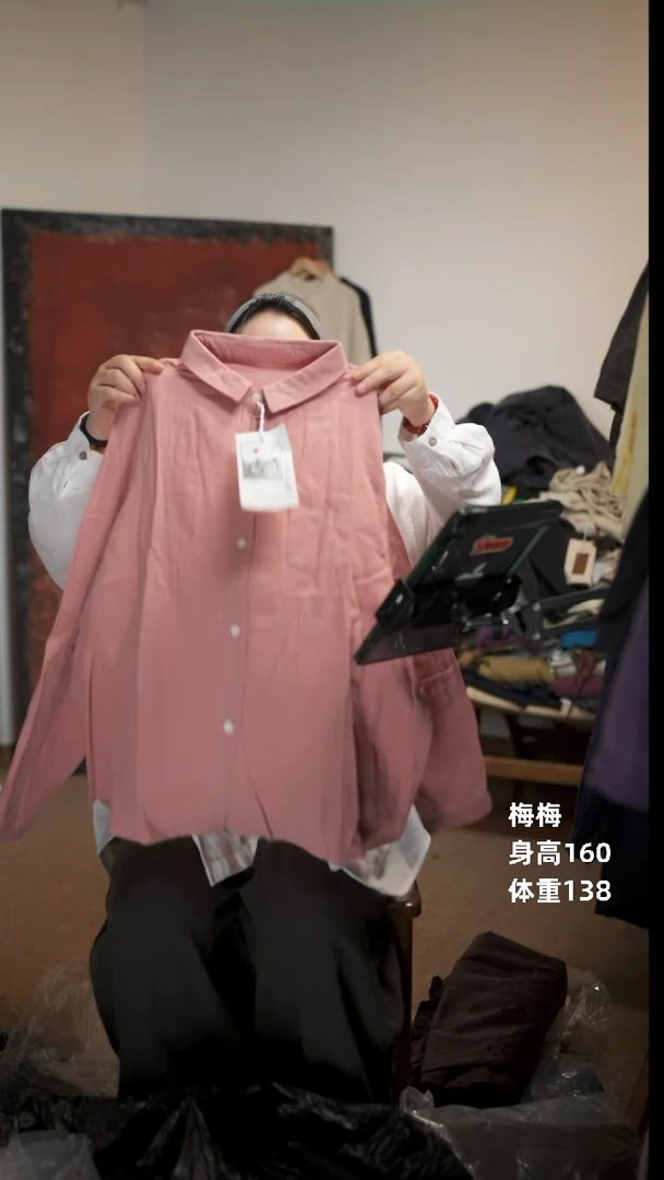 常规宝宝棉粉色长袖上衣