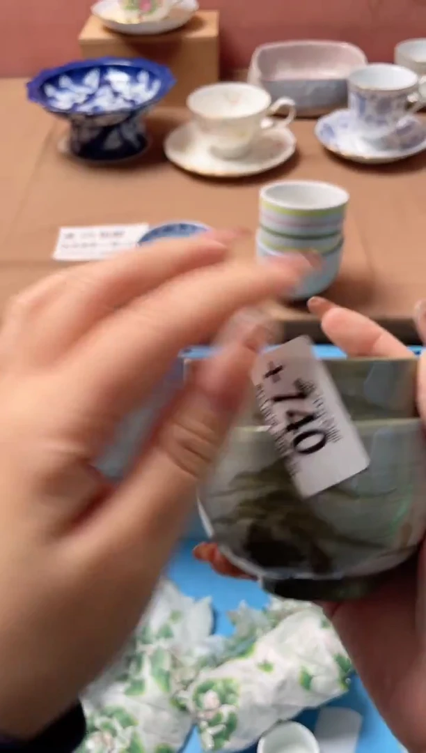 瓷片梦*瓷器瓷器+740