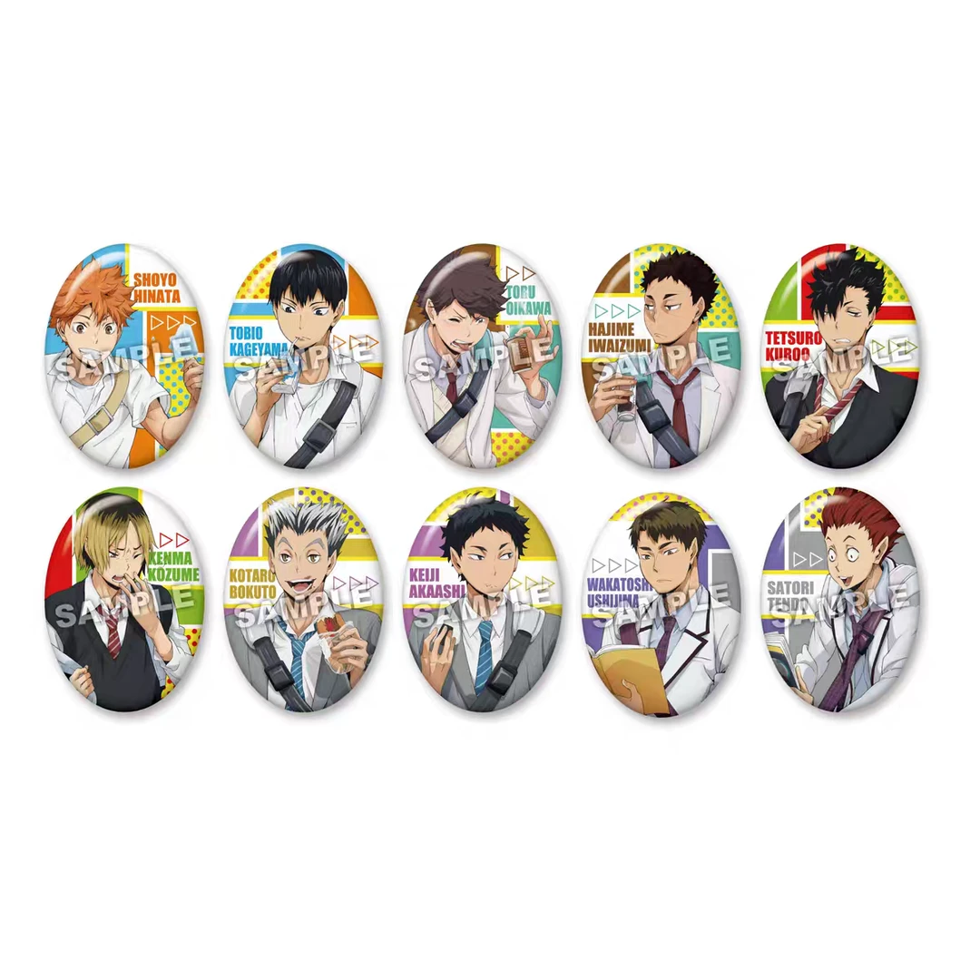 【正版日谷】排球少年下校椭圆吧唧徽章