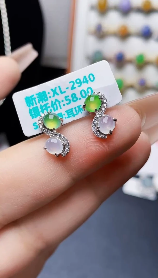 银S925镶嵌戒指翡翠0135