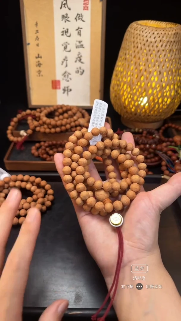 手串凤眼菩提雷神系列11mm+108颗